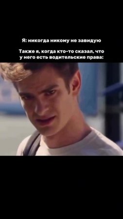 Не тяни, записывайся на обучение и это решит целый пласт твоих проблем #автошкола #автошколамосква