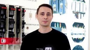 Сотрудники говорят об АйДи-Электро. Приходи в Айди! Найди свою вакансию