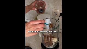 Полезная домашняя «Nutella»
