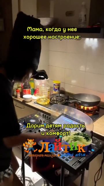 Когда быт не заел и труд не утомил