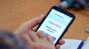 Бумажки — долой: оформлять льготы участникам СВО и их семьям будут онлайн