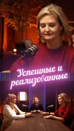 Самое важное в жизни – чтобы было интересно 🙂