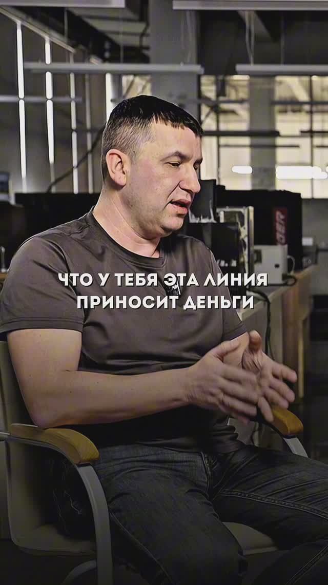 Как сделать акваферму с выручкой в 40 млн? #узв #разведениерыбы #рыбныйбизнес #рыба #масштабирование смотреть онлайн