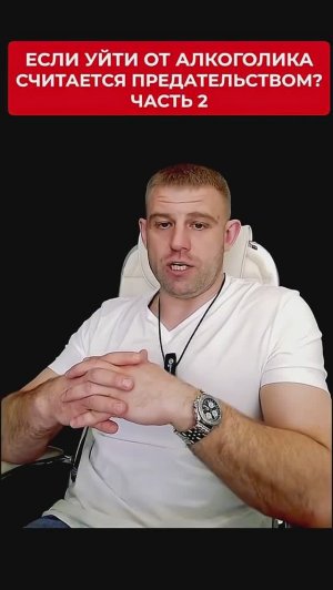 Кодировка не помогает: почему всё повторяется? | Часть 2/9