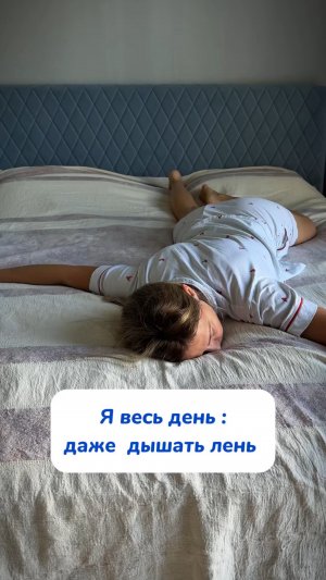 Ничто меня так не мотивирует на уборку,как #чистящаяпаста Арт на WB #234577722 OZ #1664064287