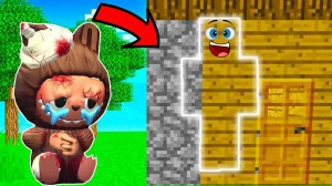 СТАЛ НЕВИДИМКОЙ И ЗАТРОЛЛИЛ ИГРУШКУ ЛАБУБУ В МАЙНКРАФТ