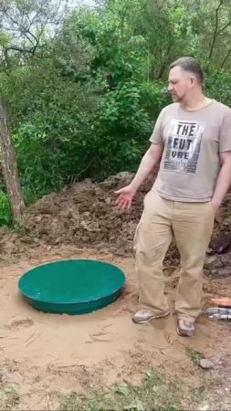 отзыв