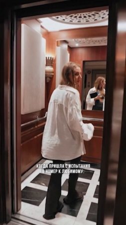 Ищем Вову #большойкуш