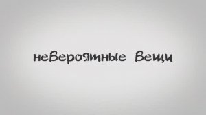 Почувствуйте Ци I Упражнения Цигун |Ли Холден  ( Lee Holden)