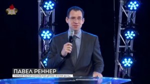 Утреннее богослужение Собора РОСХВЕ – 2020