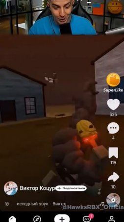 SVID_20250709_131227_1.mp4