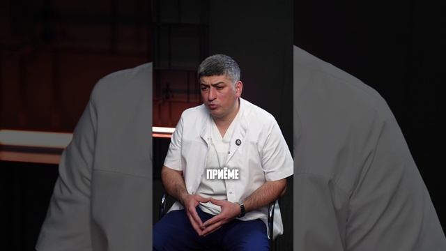Короткая уздечка языка и губ: когда делать операцию? Эмирбеков Э.А.