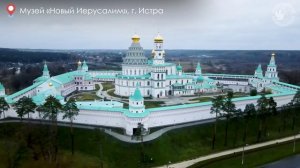 Музеи-юбиляры России. 2 часть