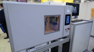 Видеоотзыв участника XII Международного промышленного форума "Территория NDT" ООО "Диагностика-М"