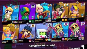 Когда игра решает поставить точку… 💀