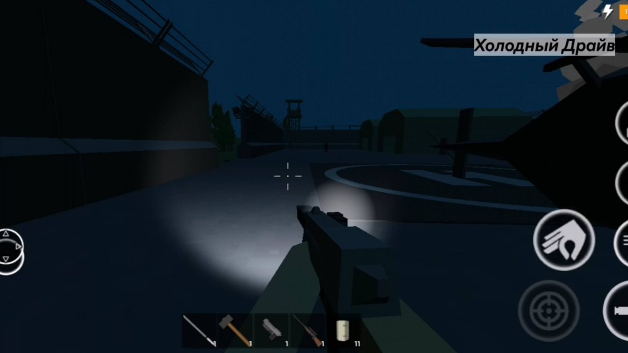 withstandz, самодельные оружия 2 серия (Холодный Драйв)