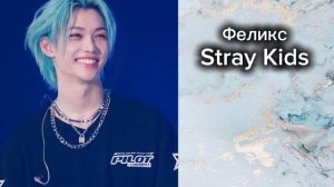 ПОЙ, ЕСЛИ ВИДИШЬ СВОЕГО БИАСА 💕😇🫂 (by BlackPink Lovesick girls)