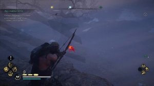 Assassins Creed Valhalla 2021 - прохождение [110] ПК русская озвучка