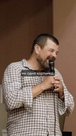 Нейросети и удача