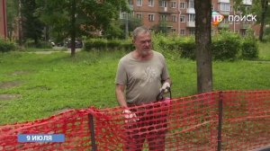 Во дворе на улице Мира установили детский игровой комплекс