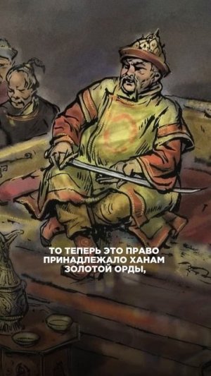 Разделяй и властвуй!
