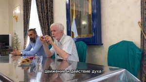 Внутренние резервы человека.  Нотин Александр Иванович.