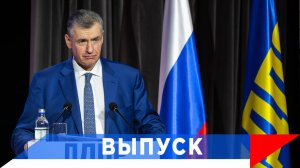 Слуцкий: Сравнять зарплаты медиков во всех регионах!