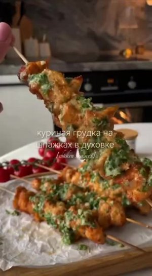 Подпишись 👉 https://vk.com/ykrasheniy_iz_kamny