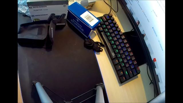 Бинокль Bresser Hunter 10x25