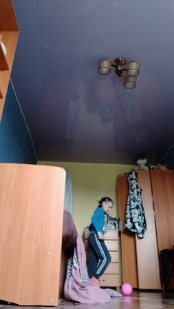 футбол