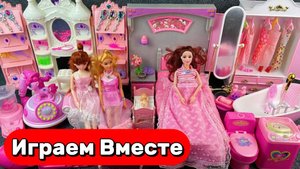 АСМР Куклы Барби для девочек 🌸 Кукольный домик из мультика ! Видео для детей