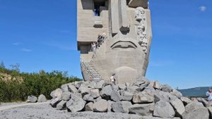 Маска Скорби,
Магадан