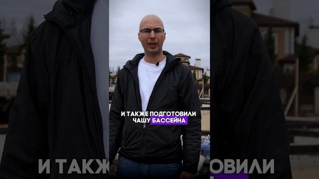 Подготовка к строительству. Фундамент, кран