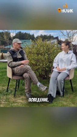 Условие нахождения собаки в саду