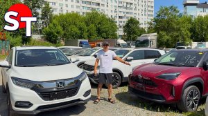 АВТО ИЗ ЯПОНИИ И КИТАЯ ПОД ЗАКАЗ 10 ИЮЛЯ 2025