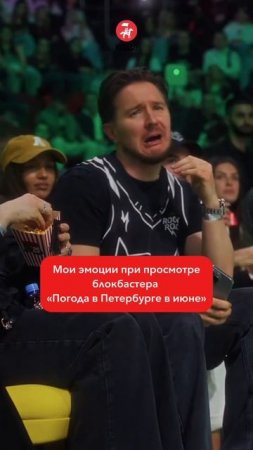Июль пока тоже не радует погодой