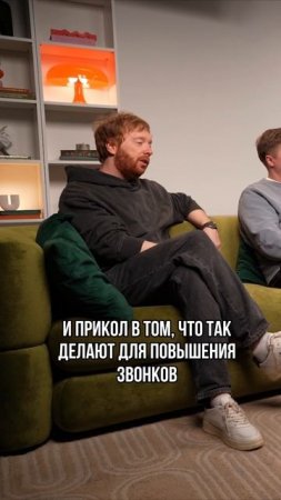 Квизы на сайтах застройщиков бесполезные? | #интервью #недвижимость #подкаст #IT #разработкасайтов