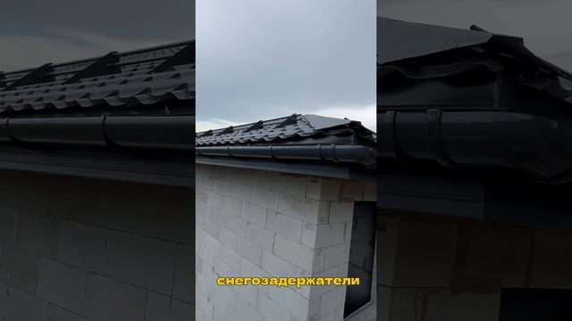 Завершаем строительство дома в Старой Ясачной 🏡