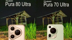 Huawei Pura 80 ultra против Huawei Pura 70 ultra - сравнение камер в реальной жизни