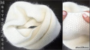 Снуд узором Рис из ангоры. Мастер-класс. Вязание спицами