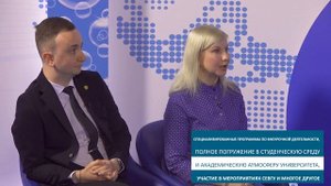 Разговор с СевГУ