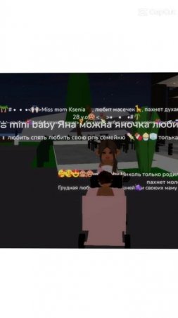 ..!. МоЯ сЕмЬя лЮбоВь❤️🥹..!.