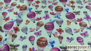 ПОПЛИН И КОТТОН