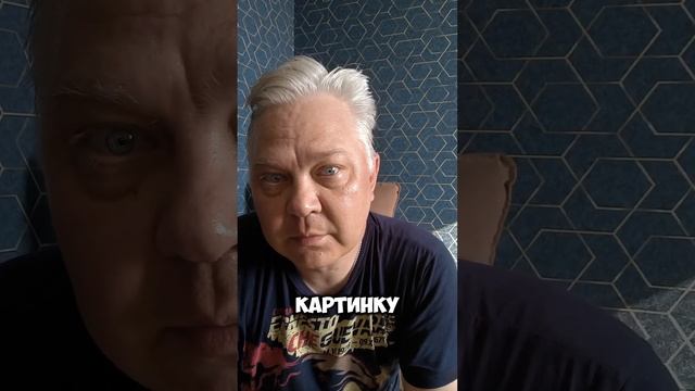 Взломать можно любого