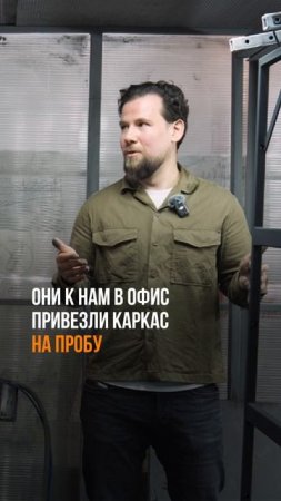 Дешево может быть опасно
