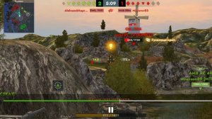 Блиц Шкода 27