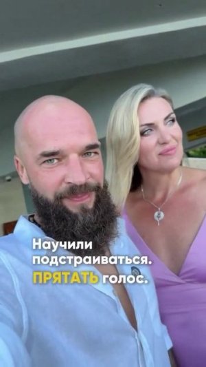 12 июля самый чувственный вебинар «сила союза 18+», ссылка внизу🚀 #отношения