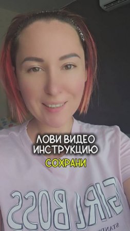 Как добавить шрифты в КэпКат - добавление красивых шрифтов в CapCut