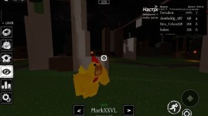 Играю В ФОРСАКИН