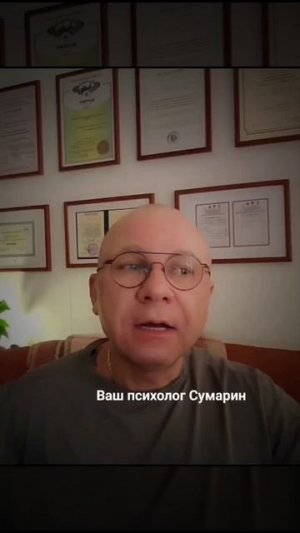 В ГОЛОВЕ ВОЙНА? СУМАРИН ОЛЕГ ЮРЬЕВИЧ ОНЛАЙН ОФЛАЙН ПСИХОЛОГ